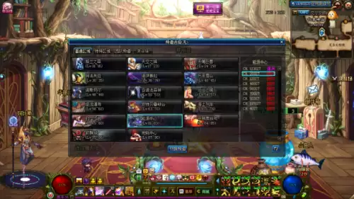 dnf90级史诗在哪刷　110版本DNF深渊会爆90史诗吗-第2张