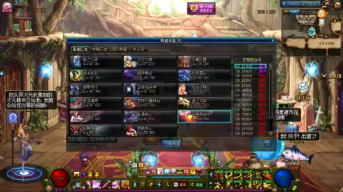 dnf90级史诗在哪刷　110版本DNF深渊会爆90史诗吗-第3张