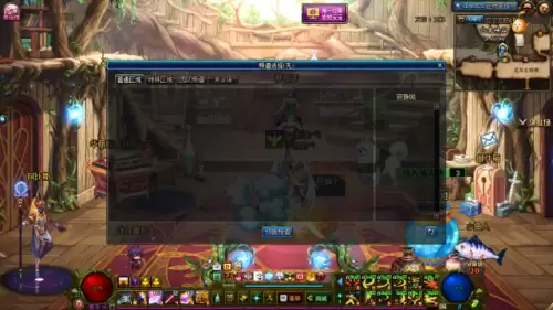 dnf90级史诗在哪刷　110版本DNF深渊会爆90史诗吗-第6张