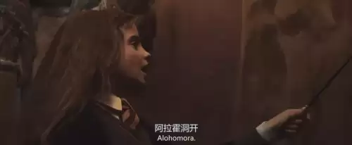 哈利波特手游咒语大全　哈利波特咒语大全-第3张