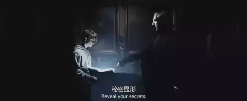哈利波特手游咒语大全　哈利波特咒语大全-第26张