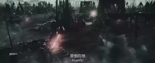 哈利波特手游咒语大全　哈利波特咒语大全-第28张