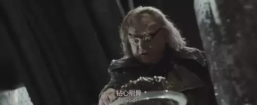 哈利波特手游咒语大全　哈利波特咒语大全-第29张