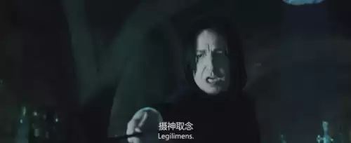 哈利波特手游咒语大全　哈利波特咒语大全-第35张