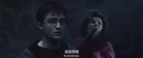 哈利波特手游咒语大全　哈利波特咒语大全-第37张