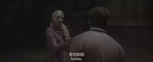 哈利波特手游咒语大全　哈利波特咒语大全-第39张