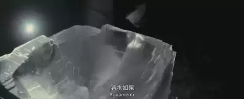 哈利波特手游咒语大全　哈利波特咒语大全-第42张