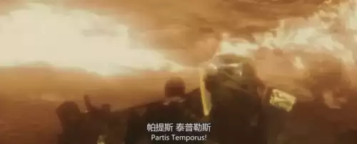 哈利波特手游咒语大全　哈利波特咒语大全-第43张
