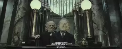 哈利波特手游咒语大全　哈利波特咒语大全-第55张