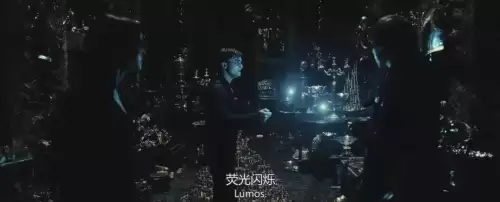 哈利波特手游咒语大全　哈利波特咒语大全-第57张