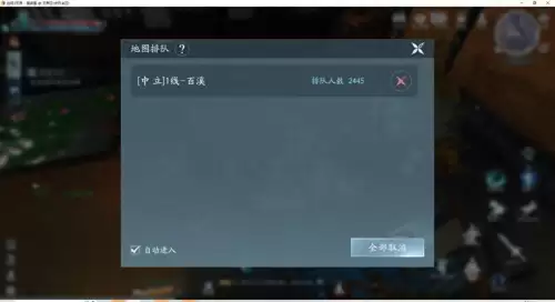 剑网三可以赚钱吗　剑网3生活玩家挣钱-第1张