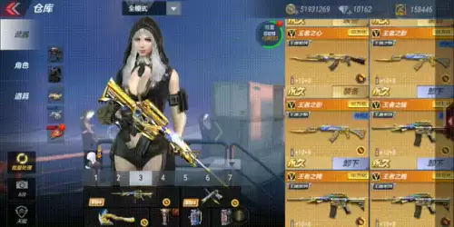 cf增加副武器子弹武器都有哪些　cf增加子弹的方法-第2张