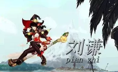 dnf金色晶块有什么用　dnf手游金色晶体怎么获得-第1张