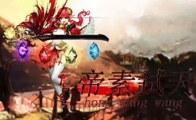 dnf金色晶块有什么用　dnf手游金色晶体怎么获得-第2张