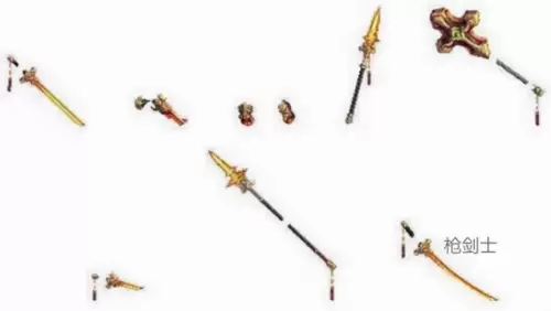 dnf红眼武器幻化好看　DNF红眼幻化武器排行-第5张