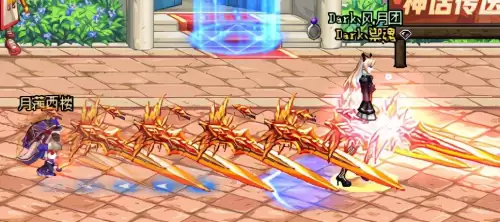 dnf红眼武器幻化好看　DNF红眼幻化武器排行-第12张