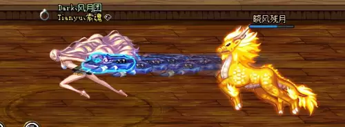 dnf红眼武器幻化好看　DNF红眼幻化武器排行-第13张