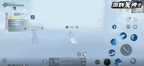 天刀沈孤鸿送什么　天刀手游白雪孤城锦鲤滚雪球-第5张