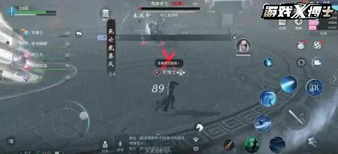 天刀沈孤鸿送什么　天刀手游白雪孤城锦鲤滚雪球-第11张