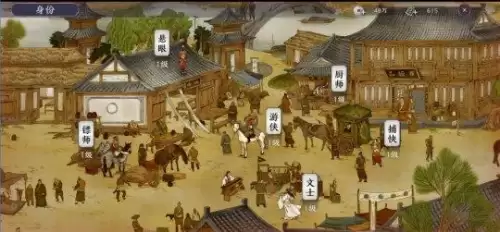 天刀沈孤鸿送什么　天刀手游白雪孤城锦鲤滚雪球-第12张