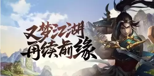 千年手游开服网　腾讯手游官网-第5张