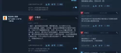 csgo现在免费吗　csgo免费和付费的区别-第5张