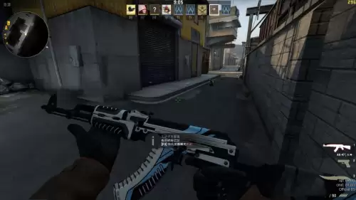 csgo现在免费吗　csgo免费和付费的区别-第4张