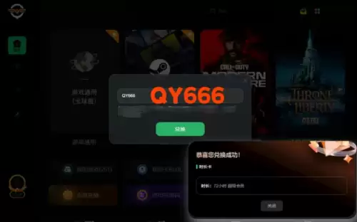 pubg怎么才能打排位　绝地求生标准版可以打排位吗-第5张