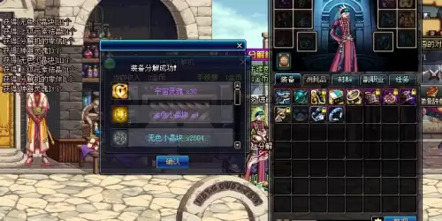 dnf十万无色多少钱　一千万金币DNF多少钱-第2张