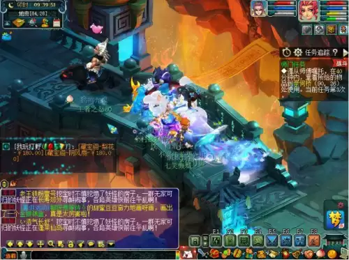 梦幻西游50级师门任务　梦幻西游新手任务攻略-第6张