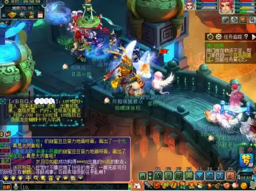 梦幻西游50级师门任务　梦幻西游新手任务攻略-第8张
