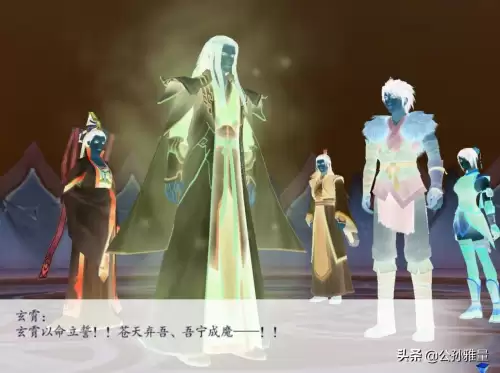 仙剑奇侠传4不周山龙怎么打　仙剑4不周山盘龙柱地图-第10张