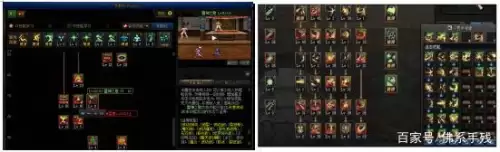 dnf瞎子自带属性攻击吗　dnf95瞎子时装属性选择-第6张