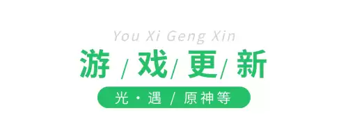造梦西游5东皇太一技能　造梦西游OL阿修罗与东皇太一-第9张