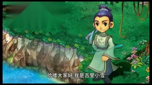 梦幻西游魔方寸加点　魔方寸经脉加点攻略-第1张