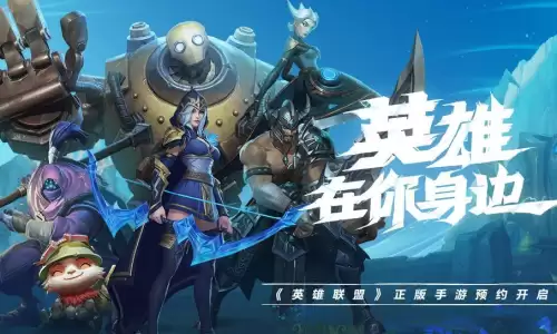 石头人最肉天赋　辅助石头人天赋-第1张