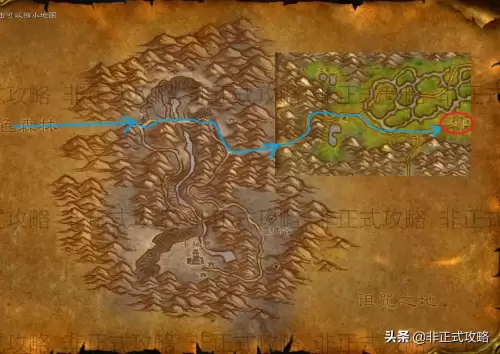 魔兽世界怀旧服暮色森林怎么去悲伤沼泽　魔兽世界尘泥沼泽任务攻略-第2张
