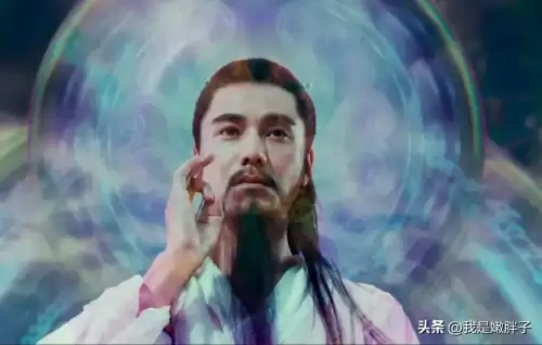 诛仙剑阵非四圣不可破　诛仙剑阵的来历-第16张