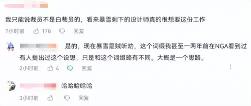 魔兽世界混乱伤害　魔兽必要的混乱-第4张