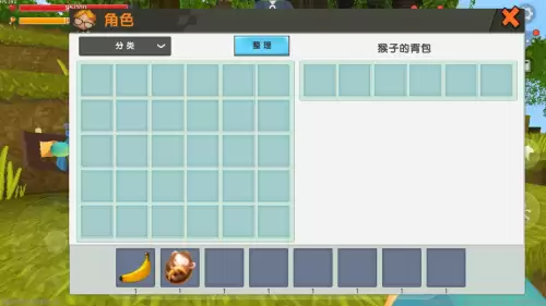 迷你世界生存怎么种香蕉　迷你世界香蕉树-第3张