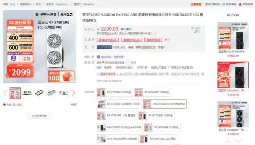 魔兽世界主要吃电脑什么配置　wow怀旧服电脑配置推荐-第5张