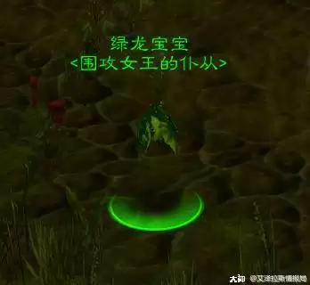 魔兽世界黑龙宝宝有什么用　魔兽世界怀旧服黑龙宝宝是干嘛用的-第4张