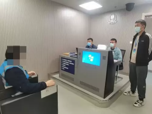 淘宝三国杀账号安全吗　三国杀个性账号安全吗-第2张
