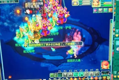 梦幻西游环装好卖吗　梦幻西游60环装哪里可以得到-第1张