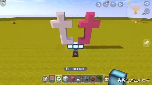 迷你世界怎么制作星铜石块　迷你世界石块-第2张