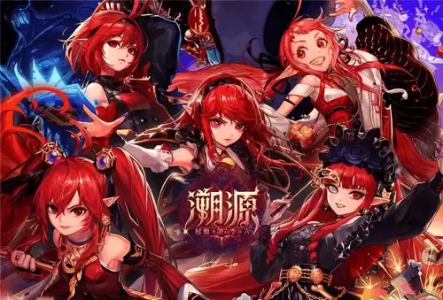 dnf女魔法师玩什么职业好　DNF男魔法师5个职业哪个好-第1张