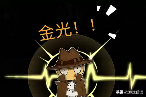 阴阳师神乐三视图-第2张