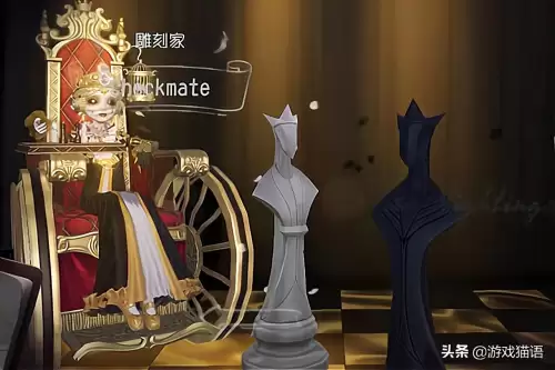阴阳师神乐三视图-第4张