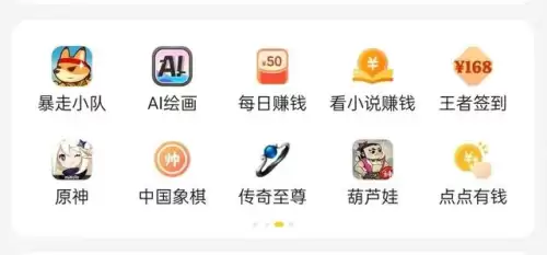 免费云原神应该用什么　哪里的云原神是免费的-第1张