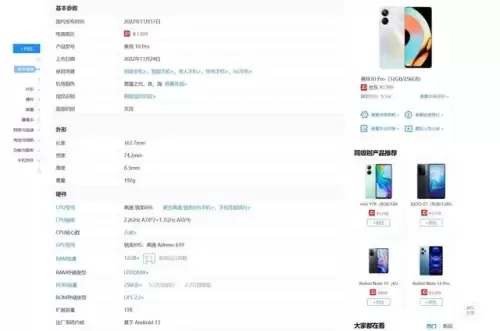 免费云原神应该用什么　哪里的云原神是免费的-第5张
